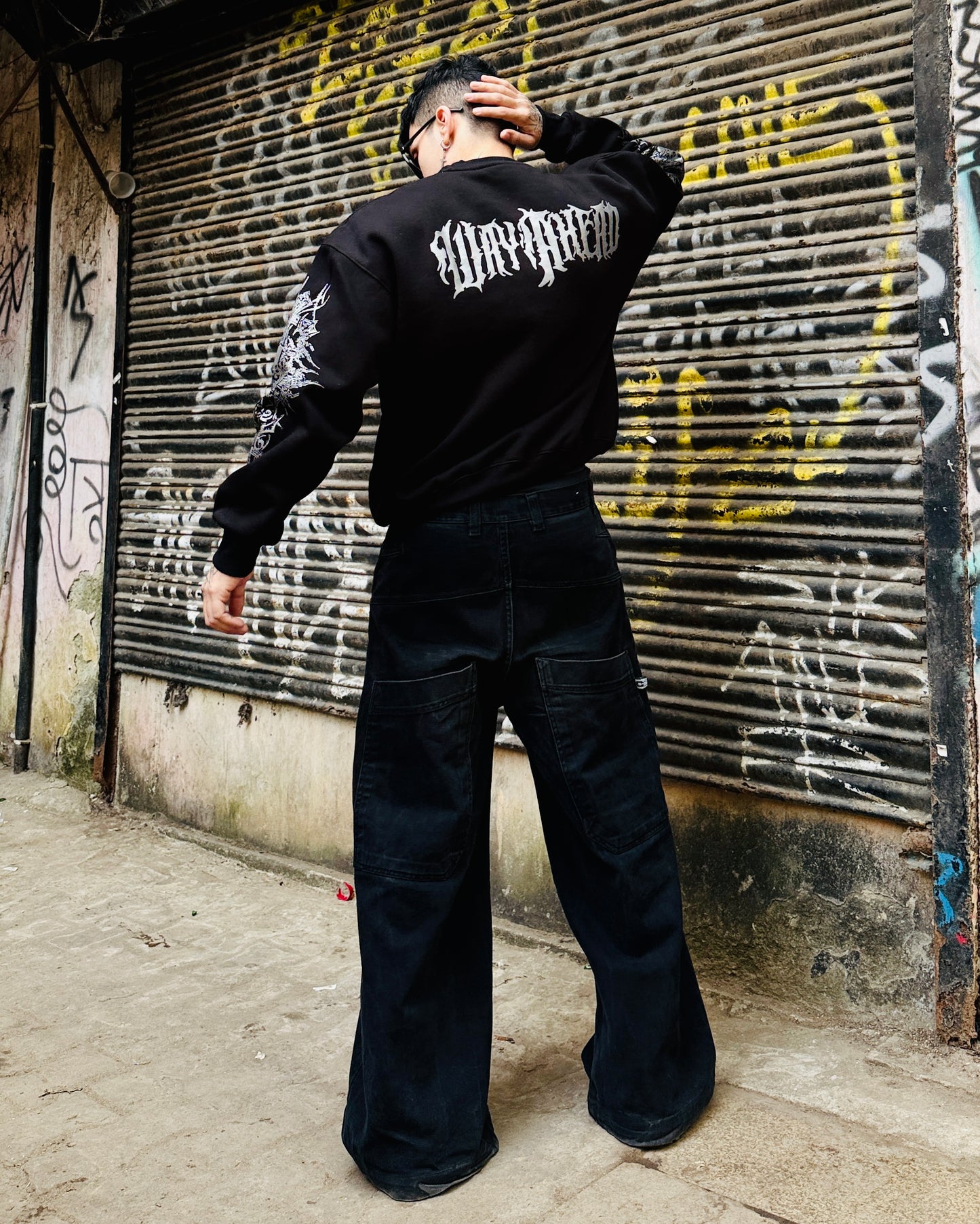 Above All Sweatshirt