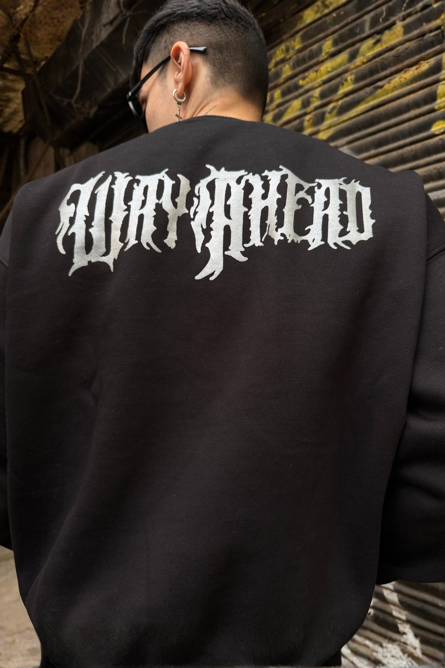 Above All Sweatshirt